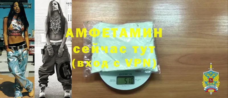 маркетплейс состав  blacksprut ТОР  Славянск-на-Кубани  Amphetamine 97% 