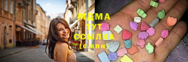 МДМА Molly  где продают   Славянск-на-Кубани 